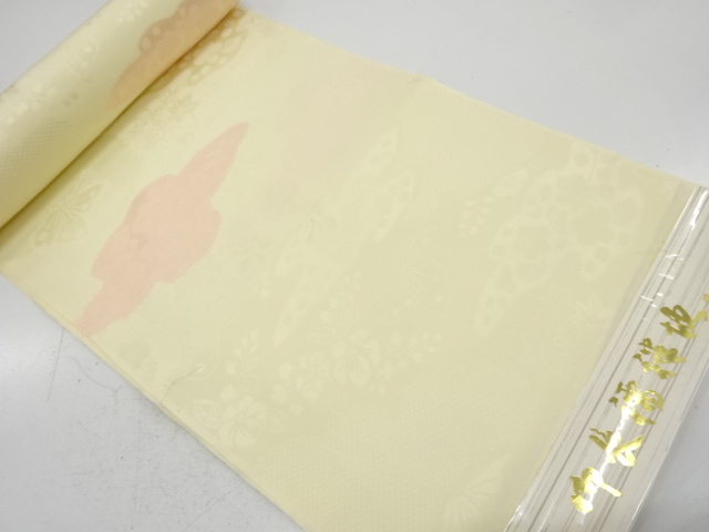 Japanese Kimono / Juban Silk